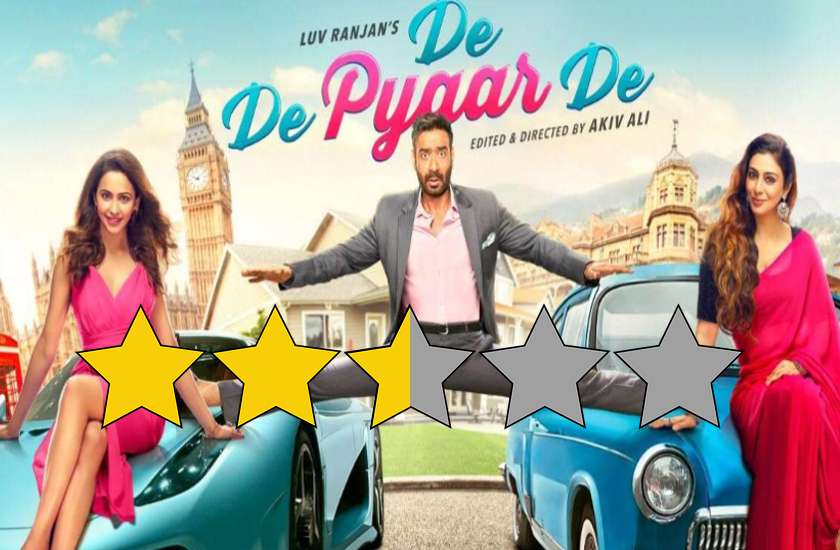 De De Pyaar De Movie Review: दिलचस्प है अजय, तब्बू और रकुल की ये ट्राएंगल लव स्टोरी, जानें कैसी है फिल्म...