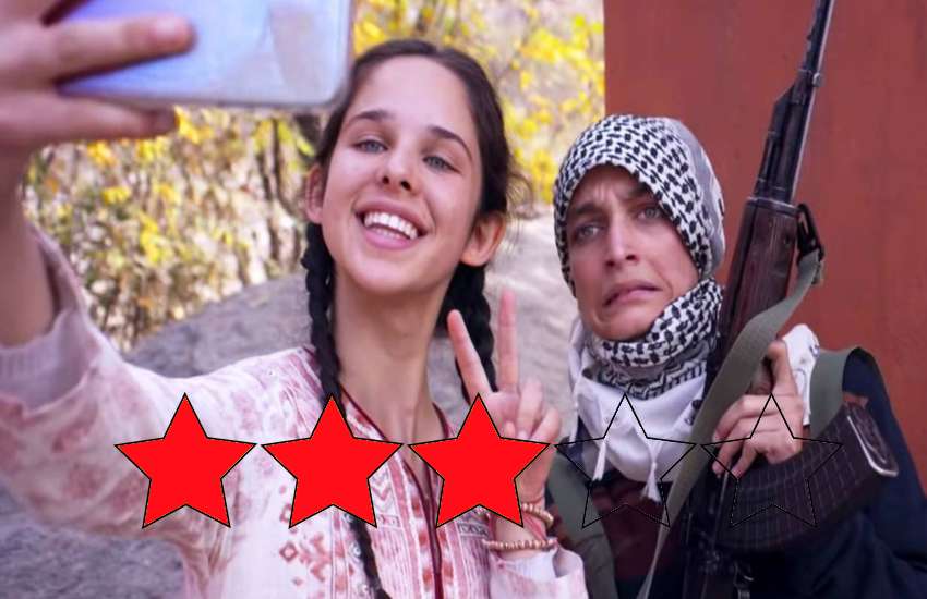 No Fathers In Kashmir Movie Review: दो मासूम बच्चों के पिता को तलाशने की भावुक कहानी है 'नो फादर्स इन कश्मीर'